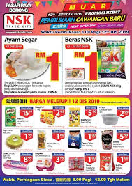 .near nsk yachts, odessa on tripadvisor: Nsk Muar Opening Promotion Fresh Chicken Only Rm1 12 December 2019 22 December 2019