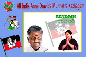 Aiadmk Flex And Banner Maker For Android Apk Download New polymeric films on the block!!! aiadmk flex and banner maker for
