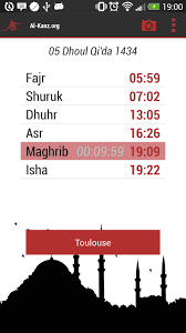 We did not find results for: Calendrier Ramadan 2017 Toulouse