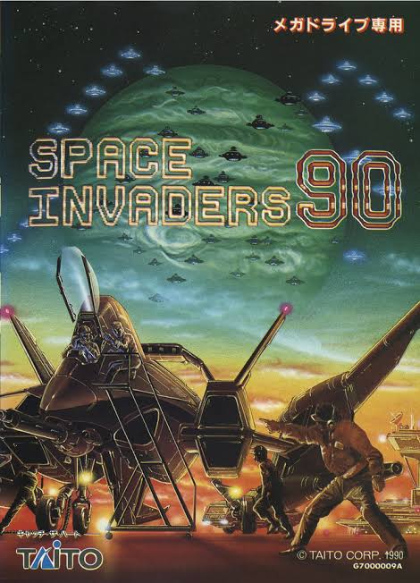 Space Invaders '91 (MD/GEN, 1990-91) - Sega Does