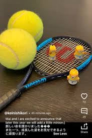 It is unclear how the couple met and when did they start dating, reports. Jose Morgado On Twitter Great News Kei Nishikori Announces On His App That He And His Wife Mai Are Expecting A Baby For Later This Year Congrats Keinishikori Https T Co Aik2o6gbkt