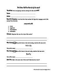 Please help improve this article by adding citations to reliable sources. Did I Ever Tell You How Lucky You Are Tpt