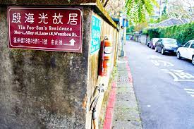 高雄林園 是台灣最大的石化工業基地 對台灣的經濟成長有很大的貢獻 但可怕的空氣和水源污染 讓林園的在地居民 必須承擔健康和環保的慘痛代價 林園的歷史經驗 不只是環保和經濟發展的矛盾 更牽涉到公平正義的問題 為什麼要把工廠 broadway shows broadway
