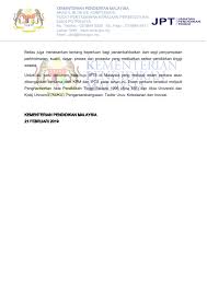 I hope this not only applies to my account, but also other friends accounts. Universiti Malaysia Putrajaya Swasta Atau Kerajaan Utm Kuala Lumpur Swasta Atau Kerajaan Permohonan Jawatan Kosong Universiti Putra Malaysia Kampus Bintulu