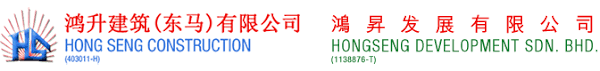 The company's business includes gloves manufacturing, healthcare, financial services, and search & advertising. Hong Seng Construction Construction Building Malaysia