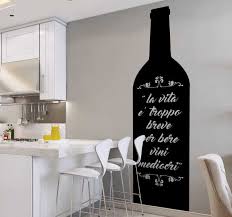 Abbiamo voluto inserire una selezioni di frasi sul matrimonio scritte dal papa perché la sua bontà e diversità è per noi fonte di ispirazione. Adesivo Murale Citazione Vino Tenstickers