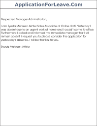 Now, write an application to the headmaster of yo. Application For Leave Of Absence Due To Fever