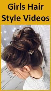 Drift about the perfect style guide with more than a hundred of gorgeous short hairstyle photos and their descriptions! Girls Hairstyle Videos For Android Apk Download
