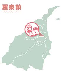 羅東鎮景點 宜蘭景點網 poster movie posters art