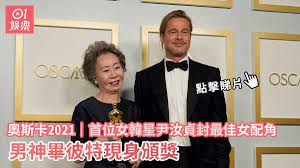 © 2021 one media group limited. Kyrdvq4qxva5om
