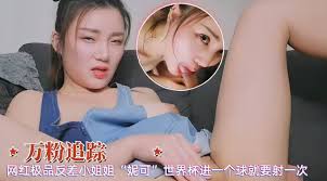 极品反差婊性爱 网站列表 情色网站大全 无码高清