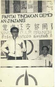 Your two founding members at that time were devan nair and dr chen man hin. Facebook