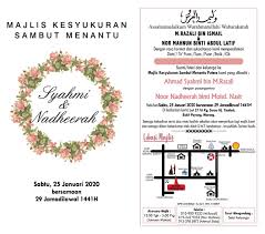 Cara buat kad kahwin whatsapp guna software free youtube. Kad Kahwin Rm40 100keping 40sen Sahaja Sekeping Shopee Malaysia