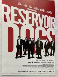 Reservoir Dogs Quentin Tarantino 2024 Movie mini Poster Flyer Chirashi  Japan NEW | eBay
