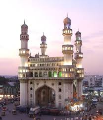 Mall ini menyuguhkan suasana berbelanja yang berbeda. Hyderabad India Wikipedia Bahasa Melayu Ensiklopedia Bebas