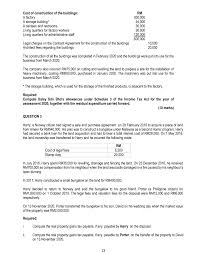 Select ' bill payment jompay '. Cp204 Payment Receipt