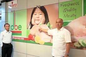 Stock quote, stock chart, quotes, analysis, advice, financials and news for share d.b.e. Dbe 7179 Dbe Gurney Expects Turnaround In Fy16 With New Fried Chicken Venture Sharetisfy