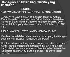 Ustazah shadiya abbas fokus mengenai wanita. Tempoh Edah Kematian Suami Syamsul Amri Ismail Official Facebook