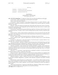 Https Www Legis Iowa Gov Docs Aco Chapter 645 81 Pdf