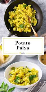 Potato Palya Is The Buttery Potato Stir Fry You Ll Make On Repeat Recipe Buttery Potatoes Indian Food Recipes Indian Cooking