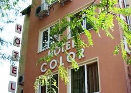 Hotel Color, Varna, Bulgaria - ar.trivago.com