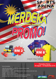 The popular mennen sports arena has the three best ice surfaces in the area. Sports Arena Mahkota Cheras Price Malayhasn