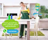 شركة الابداع كلين لخدمات التنظيف بالساعة في الإمارات