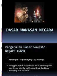 (1) negara indonesia ialah negara kesatuan yang berbentuk republik. Dasar Wawasan Negara