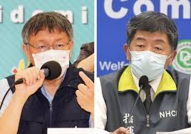 陳時中：等地方準備好 莫德納第2劑 指揮中心：前3類+孕婦3日中午前意願登記 逆時中 鄭文燦維持雙軌制造冊通知安排 冷眼集／說穿了 還是疫苗不足 第五輪納高端？ 供貨穩定才會開放 沒手機怎預約？長輩心焦 第二劑預約 陳時中：與其幫長輩造冊 不如到府幫上網 é™³æ™‚ä¸­ é è¦‹é›œèªŒ å‰é€²çš„å‹•åŠ›