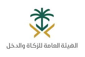 صندوق زكاة اتحادي، متخصص في خدمة فريضة الزكاة، توعيةً بها، وقبولاً لأموالها. Ø§Ù„ØªØ¹Ø§Ù…ÙŠÙ… Ø¯Ø§Ø®Ù„ Ø§Ù„Ø³Ø¹ÙˆØ¯ÙŠØ© Ø§Ù„ØªØ¹Ù…ÙŠÙ…Ø§Øª Ø§Ù„Ù…Ø­Ø§Ø³Ø¨ÙŠÙ‡ ÙˆØªØ¹Ù…ÙŠÙ…Ø§Øª Ù‡ÙŠØ¦Ù‡ Ø§Ù„Ø°ÙƒØ§Ù‡ ÙˆØ§Ù„Ø¯Ø®Ù„