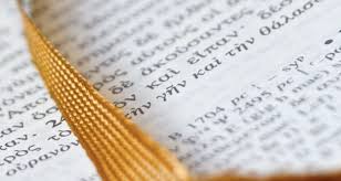 Image result for New testament greek text mss