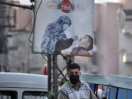 Pakistan Policeman Killed In Attack On Polio Vaccine Team Times Of India Who can get vaccinated in saudi arabia now? pakistan policeman killed in attack on