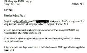 Adapun format penulisan ataupun susunan kalimat tidaklah harus panjang lebar. Contoh Surat Rasmi Permohonan Duit Resepi Book C Cute766
