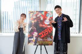 映画 『sp the motion picture』 『シン・ゴジラ』. Rnqklkzmk1tu2m