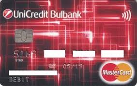Rating, fees, requirements, account opening procedure. Bank Card Unicredit Bulbank Mastercard 0216 Unicredit Bulbank Bulgaria Col Bg Mc 0098 07