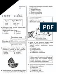Sejarah form 4 bab 10. Sejarah Form 1 Revision