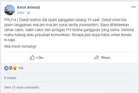 Rosman jonet yang telah menerima watikah (surat pelantikan) daripada kepimpinan parti untuk bertanding bagi kerusi itu tidak layak bertanding. Pru 14 Diancam Dengan Serangan Panggilan Misteri Air Times News Network