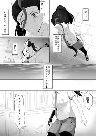 ポケモン】ネモのエロ漫画 - 同人誌 - エロ漫画 momon:GA（モモンガッ!!）
