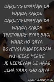 Punjabi Song Kaka Song Temporary Pyar Lyrics Adaab Kharoud Lyrics Songs News Songs