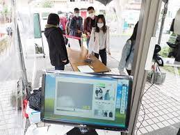 Dort weist du bitte eines der folgenden dokumente vor Taiwan A Role Model For Pandemic Management Healthcare In Europe Com