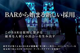 うぶごえ | 経営者が集まる六本木会員制BAR「DENSE」が、四ツ谷で新機軸コンセプトバーをNEW OPEN！