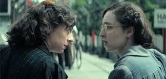 Where Is Anne Frank (2021)