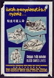 Nyawa which translates to life in english was set up by 4 vastly talented friends with a passion for beauty and fashion and a varied. Darah Menyelamatkan Nyawa Perkhidmatan Pemindahan Darah