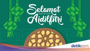 Panduan shalat idul fitri 1422 h. 30 Gambar Ucapan Selamat Idul Fitri 1442 H Beserta Kata Kata Mutiara Hari Raya Lebaran 2021