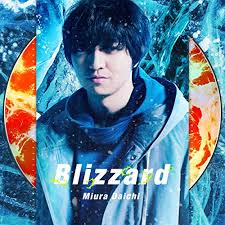 The site owner hides the web page description. Amazon Co Jp Blizzard Live From Daichi Miura Live Tour 2018 One End ä¸‰æµ¦å¤§çŸ¥ Digital Music