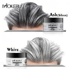 Men hairstyles for gray hair don't have to be complicated. Mokeru Unisex Washable Strong Hold Hair Styling Cream Wax Yellow Ash Gray Hair Dye Temporary Hair Color Cream For Men Woman Hair Color Aliexpress