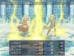Juegos rpg maker para android. Rpg Maker Mv Anunciado Primer Trailer E Imagenes