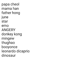 Say the name seventeen •s.coups• •jeonghan• •joshua• •jun• •wonwoo• •woozi• •the8• •mingyu• •hoshi• •vernon• •seungkwan• •dokyeom• •dino• . Best Way To Describe Sebong Seventeen Kpop Seventeen Memes Seventeen