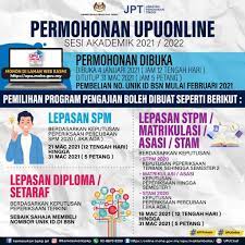 Semakan keputusan permohonan ke ua ::. Upu Online 2021 2022 Cara Permohonan Panduan Syarat Kelayakan