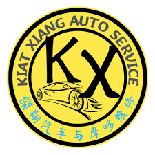 Kiat Xiang Auto Service